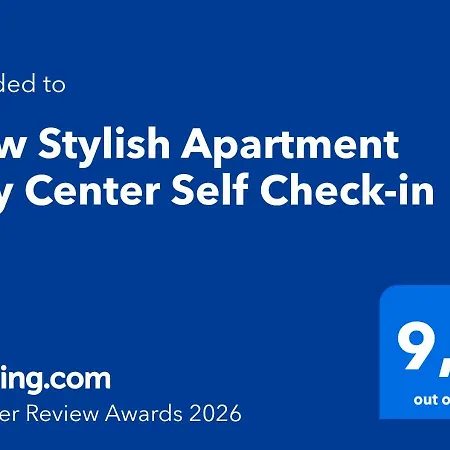 New Stylish Center Self Check-in